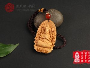 普渡众生天然紫檀香千手观音吊坠